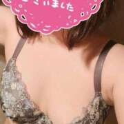 ヒメ日記 2026/02/06 21:20 投稿 かえで 横浜ひよこ倶楽部