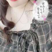 ヒメ日記 2026/02/04 22:51 投稿 橘あかね 大阪ぽっちゃり妻 谷九店