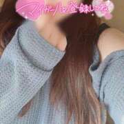 ヒメ日記 2026/02/11 10:00 投稿 橘あかね 大阪ぽっちゃり妻 谷九店