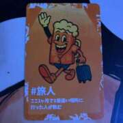 ヒメ日記 2026/02/08 22:55 投稿 穴子（あなこ） 熟女の風俗最終章 大宮店