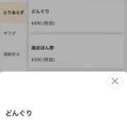 ヒメ日記 2026/02/21 23:04 投稿 穴子（あなこ） 熟女の風俗最終章 大宮店