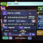 ヒメ日記 2026/02/21 23:55 投稿 穴子（あなこ） 熟女の風俗最終章 大宮店