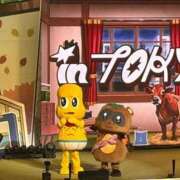 ヒメ日記 2026/03/09 17:07 投稿 ゆりか IRIS(岐阜)