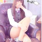 ゆりか 仲良しさん💌 IRIS(岐阜)