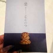 ヒメ日記 2026/02/28 15:54 投稿 なつき 即アポ奥さん～浜松店～