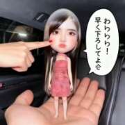 ヒメ日記 2026/01/31 14:55 投稿 セブン★プレミアムガール K club KNOCK