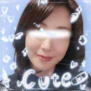 ヒメ日記 2026/01/23 18:09 投稿 琴音みやび プレジデントハウス