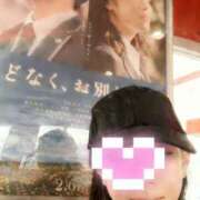 ヒメ日記 2026/02/20 15:28 投稿 琴音みやび プレジデントハウス