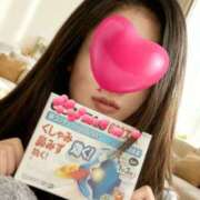 ヒメ日記 2026/03/20 10:19 投稿 琴音みやび プレジデントハウス