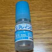 琴音みやび 目が疲れる〜🥹 プレジデントハウス