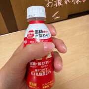 琴音みやび こんな天気だからこそ🌿 プレジデントハウス