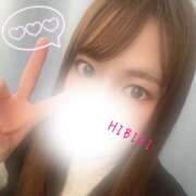 ヒメ日記 2026/02/03 16:52 投稿 花巻　ひびき ピュアエンジェル