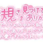にな 感謝(ㅅ´꒳` ) 群馬伊勢崎ちゃんこ