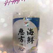 ヒメ日記 2026/02/04 20:20 投稿 涼☆唯一無二の存在感 ジャックと豆の木
