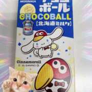 ヒメ日記 2026/03/17 20:45 投稿 涼☆唯一無二の存在感 ジャックと豆の木