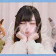 ヒメ日記 2026/02/02 07:45 投稿 かえで なでし娘