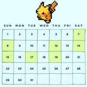 ヒメ日記 2026/03/01 08:30 投稿 かえで なでし娘