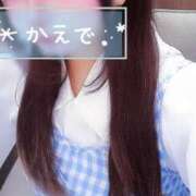 ヒメ日記 2026/04/13 11:15 投稿 かえで なでし娘