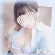 ヒメ日記 2026/04/18 12:16 投稿 かえで なでし娘