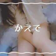 ヒメ日記 2026/04/19 11:08 投稿 かえで なでし娘