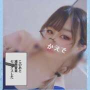 ヒメ日記 2026/05/18 13:09 投稿 かえで なでし娘