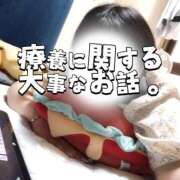 ヒメ日記 2026/07/12 11:25 投稿 かえで なでし娘