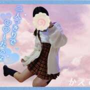 ヒメ日記 2026/09/15 12:54 投稿 かえで なでし娘