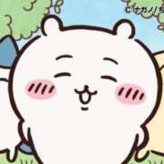 みこ お礼??S様 CUTE