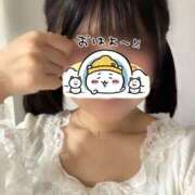 ヒメ日記 2026/05/26 08:46 投稿 みこ CUTE