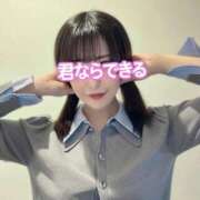 更紗みな ?春は夢ですか？もし仮に夢の場合、ソレは【正夢】へと昇華する可能性を含みますか？いや、含んでいただけます？（※願望） 華椿