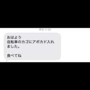 ヒメ日記 2026/03/20 14:46 投稿 更紗みな 華椿