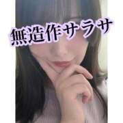 更紗みな ?それなら、行動に移せば？（※自戒） 華椿