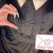 うた じつは、、 制服天国（ユメオト）