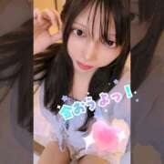 【SP】NHあむね ちゃーんとまってますよ✨ サマンサ(和歌山)