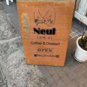 ヒメ日記 2026/02/22 15:25 投稿 さつき 人妻・若妻デリヘル レディプレイス