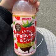 ヒメ日記 2026/02/25 15:59 投稿 さつき 人妻・若妻デリヘル レディプレイス