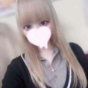 宮治ねむ おはようございます JKリフレ東京 秋葉原本店