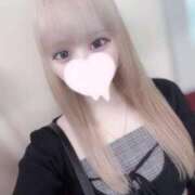 宮治ねむ 今日はゆっくり癒されに来ない？ JKリフレ東京 秋葉原本店