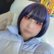 ヒメ日記 2026/02/02 15:29 投稿 あおい 東京リップ 上野店