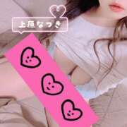 ヒメ日記 2026/01/27 16:58 投稿 上原　なつき エテルナ京都