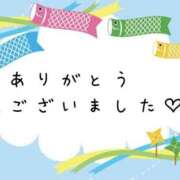 ヒメ日記 2026/05/05 11:53 投稿 ねむ 脱がされたい人妻 町田・相模原店