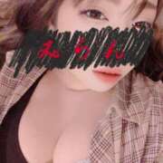 ヒメ日記 2026/01/24 06:25 投稿 みらん 艶熟妻 京都店