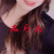 みらん こんばんは🌛 艶熟妻 京都店