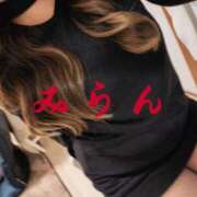 みらん 今晩は、、 艶熟妻 京都店