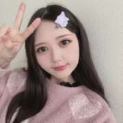 ヒメ日記 2026/02/14 14:44 投稿 せれな【美脚×美肌=最強】 STELLA TOKYO-ステラトウキョウ-