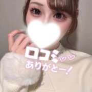 かれん 【お礼写メ日記】♥️ ジャパンクラブ富士