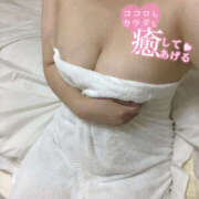 ヒメ日記 2026/01/25 10:22 投稿 みなと 川越ぽちゃまに