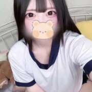 ヒメ日記 2026/01/26 13:35 投稿 にこり すぐ舐めたくて学園立川校〜舐めたくてグループ〜