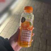 ヒメ日記 2026/01/29 23:55 投稿 にこり すぐ舐めたくて学園立川校〜舐めたくてグループ〜