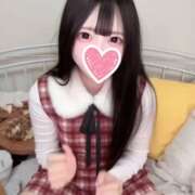 ヒメ日記 2026/02/01 11:18 投稿 にこり すぐ舐めたくて学園立川校〜舐めたくてグループ〜